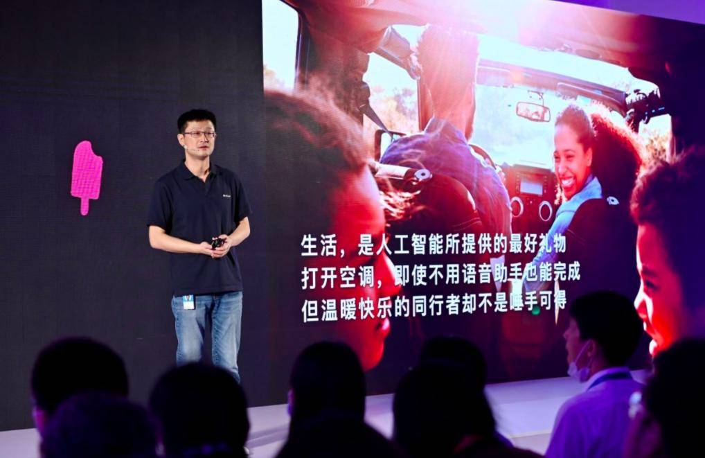 小冰|“离开”微软，小冰如何成长？｜独家专访小冰CEO李笛