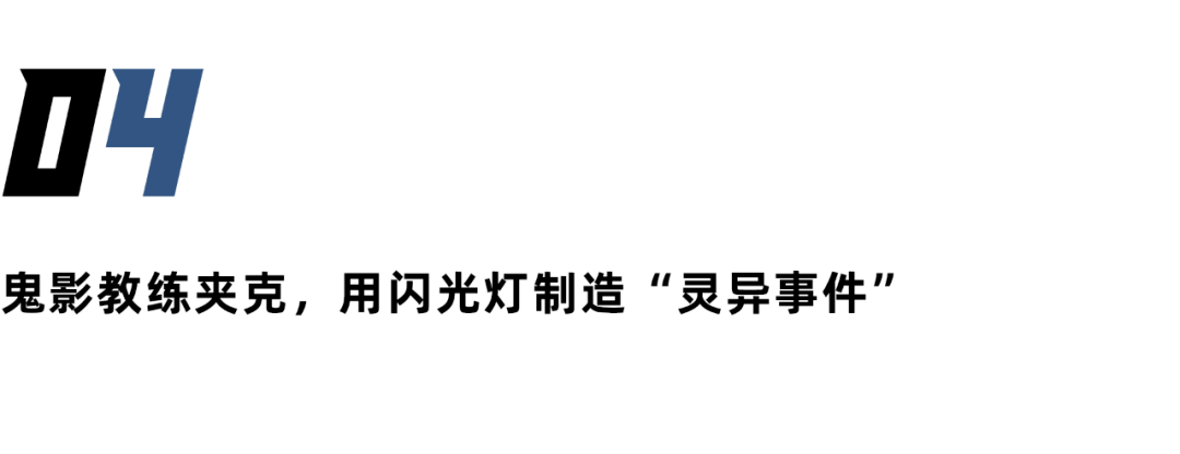 皮包|从近9000元的纸皮包，回顾Doublet过往的趣味“鬼点子”。