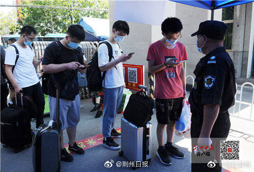 学子|开学初期封闭管理，外卖不得入内！长江大学37000多名学子分六批次报到