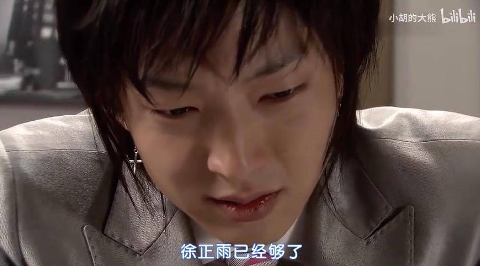 花美男|李准基用了15年，让人不再关注他的美貌