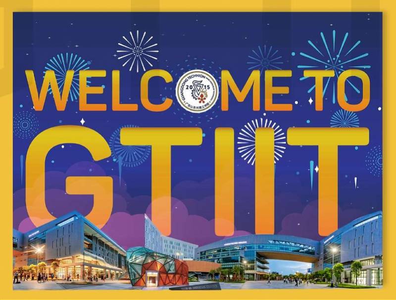 通知书|理工芯+文艺范儿！这所高校的录取通知书会“开花”