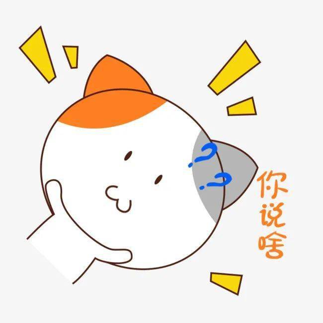 孩子|给孩子选购文具一定注意这几个细节文具选不好的危害竟然这么多?开学在即