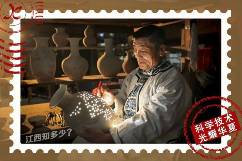 江西|江西知多少？