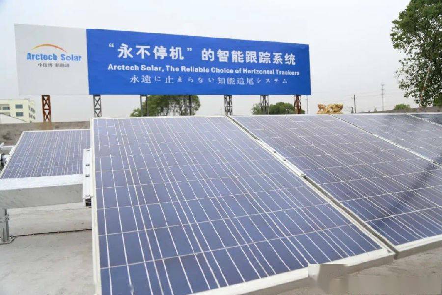 江苏|不忘初心逐梦精进，江苏昆山又有一企业在科创板上市挂牌