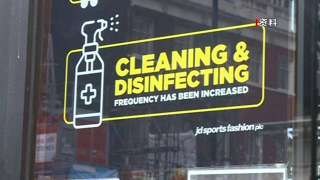 国家|七国集团国家二季度经济均遭历史性下滑