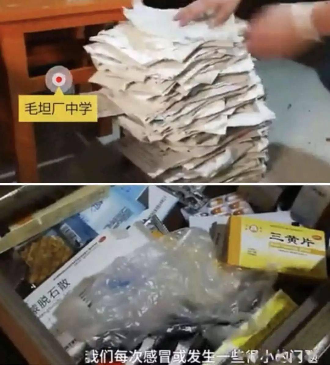 佳绩|毛坦厂中学给了我们什么启示？“亚洲高考工厂”再创佳绩一本率65%