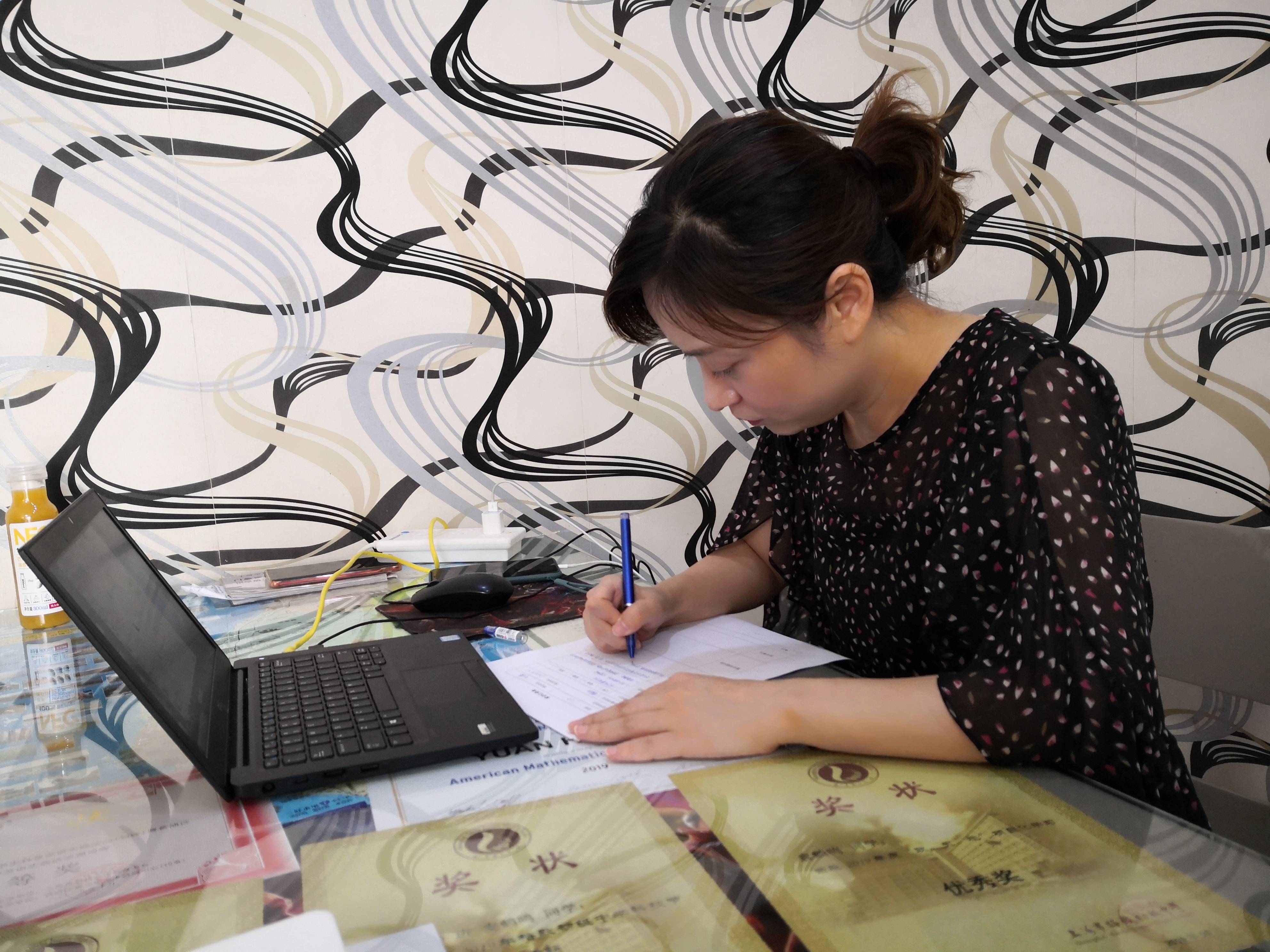 家长|“云家访”来了，你准备好了吗？