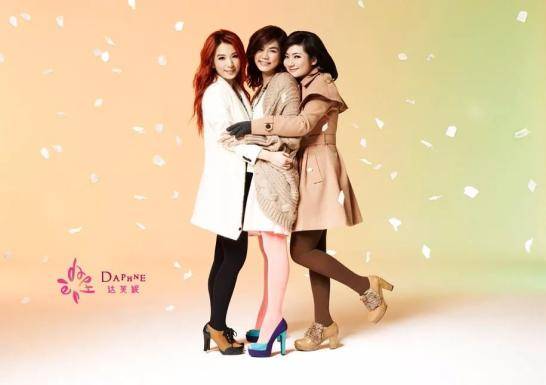 人人|人人都有一双达芙妮的日子,彻底过去了