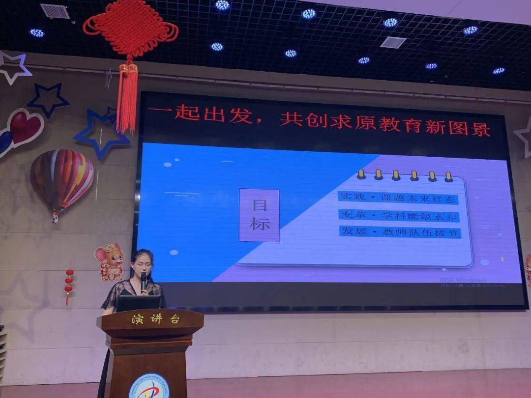 什么国他乡成语_成语故事简笔画(3)