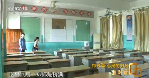 钟芳蓉|钟芳蓉：“我只是一个平常的选考古系的学生”