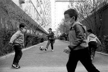 陈静|秋季学期开启：回顾“在家上学”的近8个月