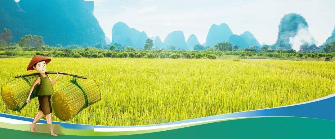 为种植业、养殖业提供保险业务可以享受哪些优惠?“必一运动”(图1)
为种植业、养殖业提供保险业务可以享受哪些优惠?“必一运动”(图1)