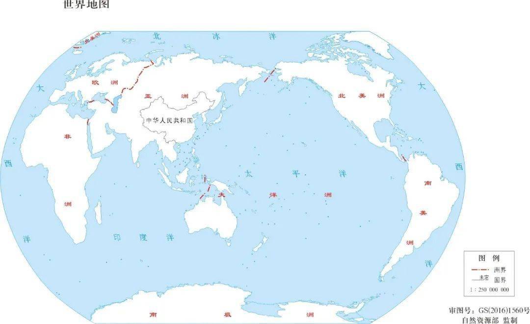 中国多少人口2020_中国有多少人口(3)