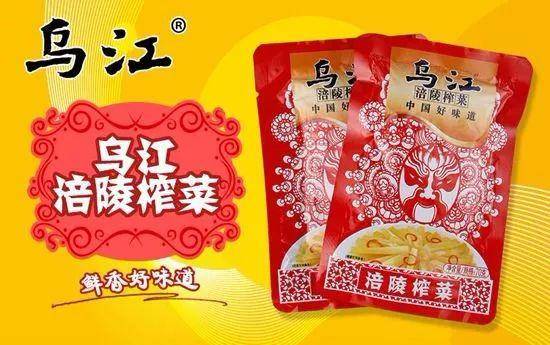 产品|一包榨菜80g，撑起近400亿市值