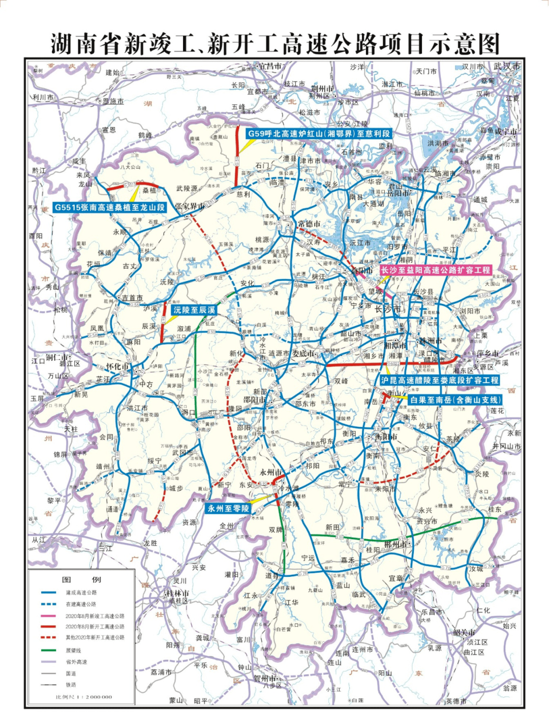 丰城新余哪个gdp高_江西丰城照片(3)