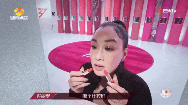 口红|MAC粉金大理石系列真的美疯了!!!