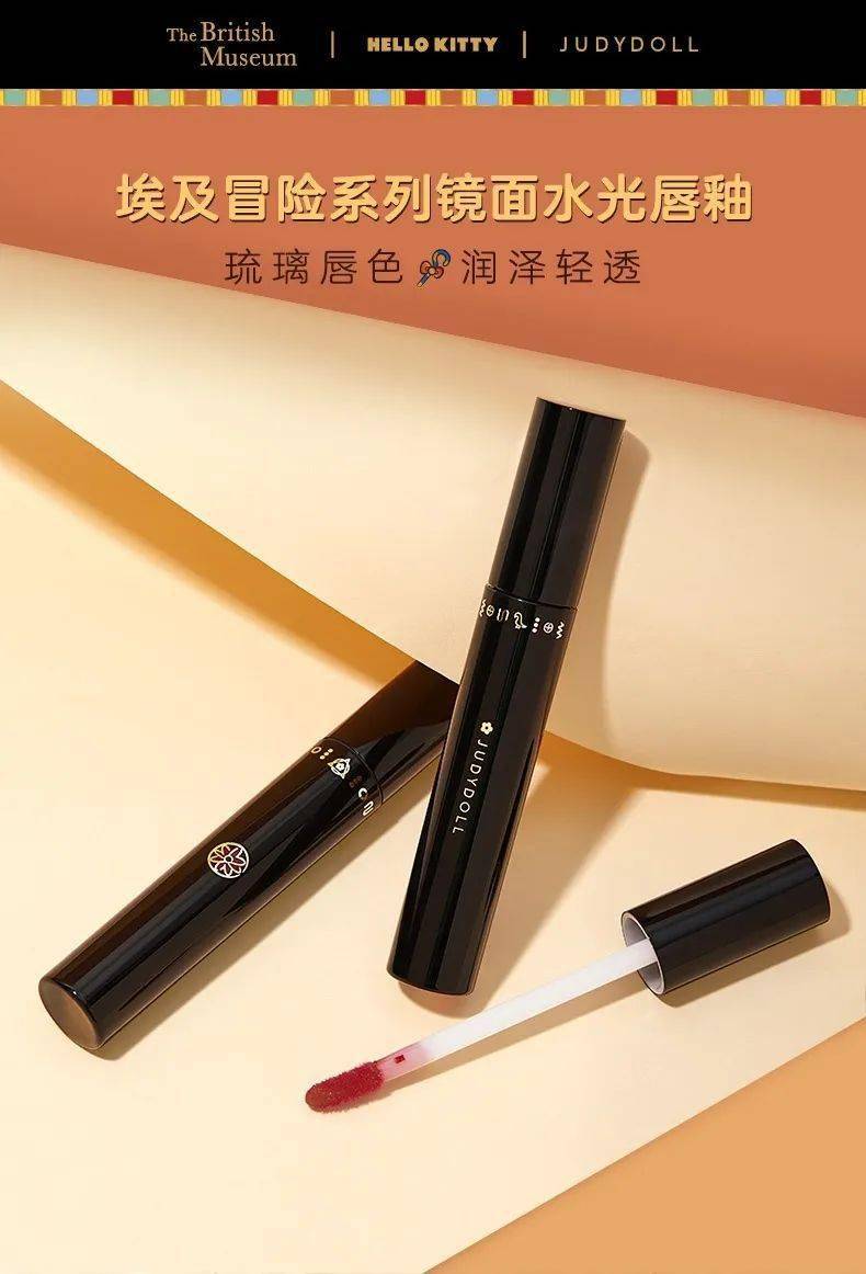 玻璃|今夏趋势！超美的玻璃唇你还不会涂吗！？