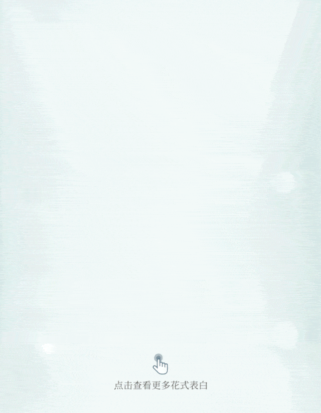 640_824 竖版 竖屏