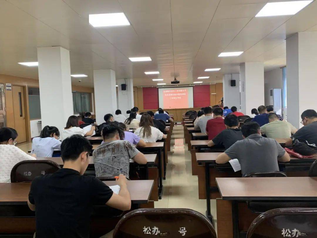 2020松洲街道gdp_中国gdp2020年