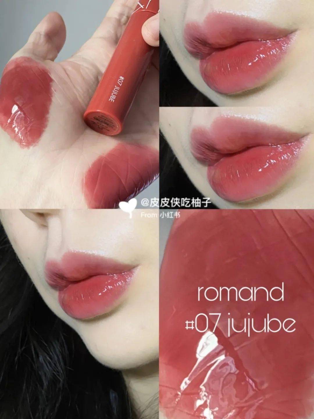 玻璃|今夏趋势！超美的玻璃唇你还不会涂吗！？