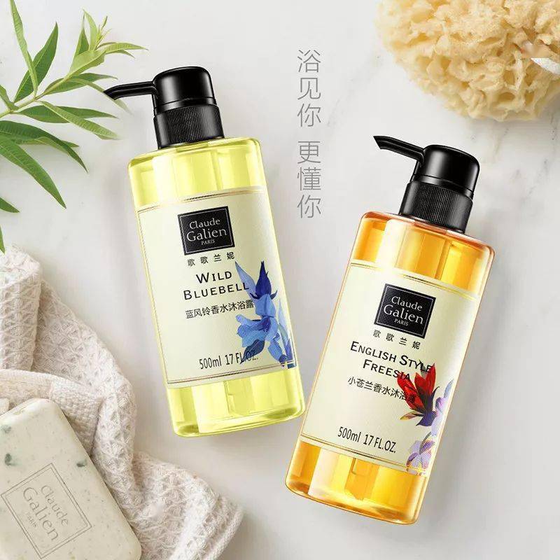 法国|严选 ｜ 限回购的法国香氛沐浴露，比香水还撩人