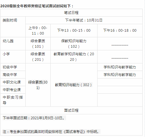 88605ddcd6354d9893e5e060b7108462.png