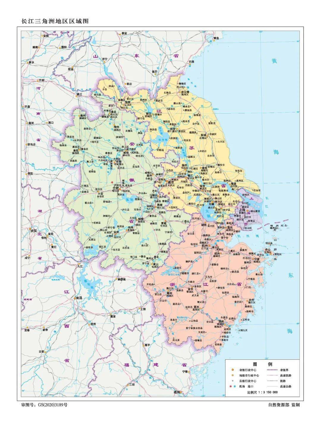 中国2020Q2GDP_中国地图(3)