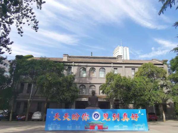 横幅|“这次回来，我想你陪我久一点”