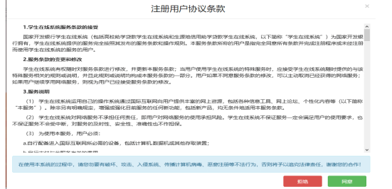 c100ffef97ed4708828b25281dd6dcc5.png