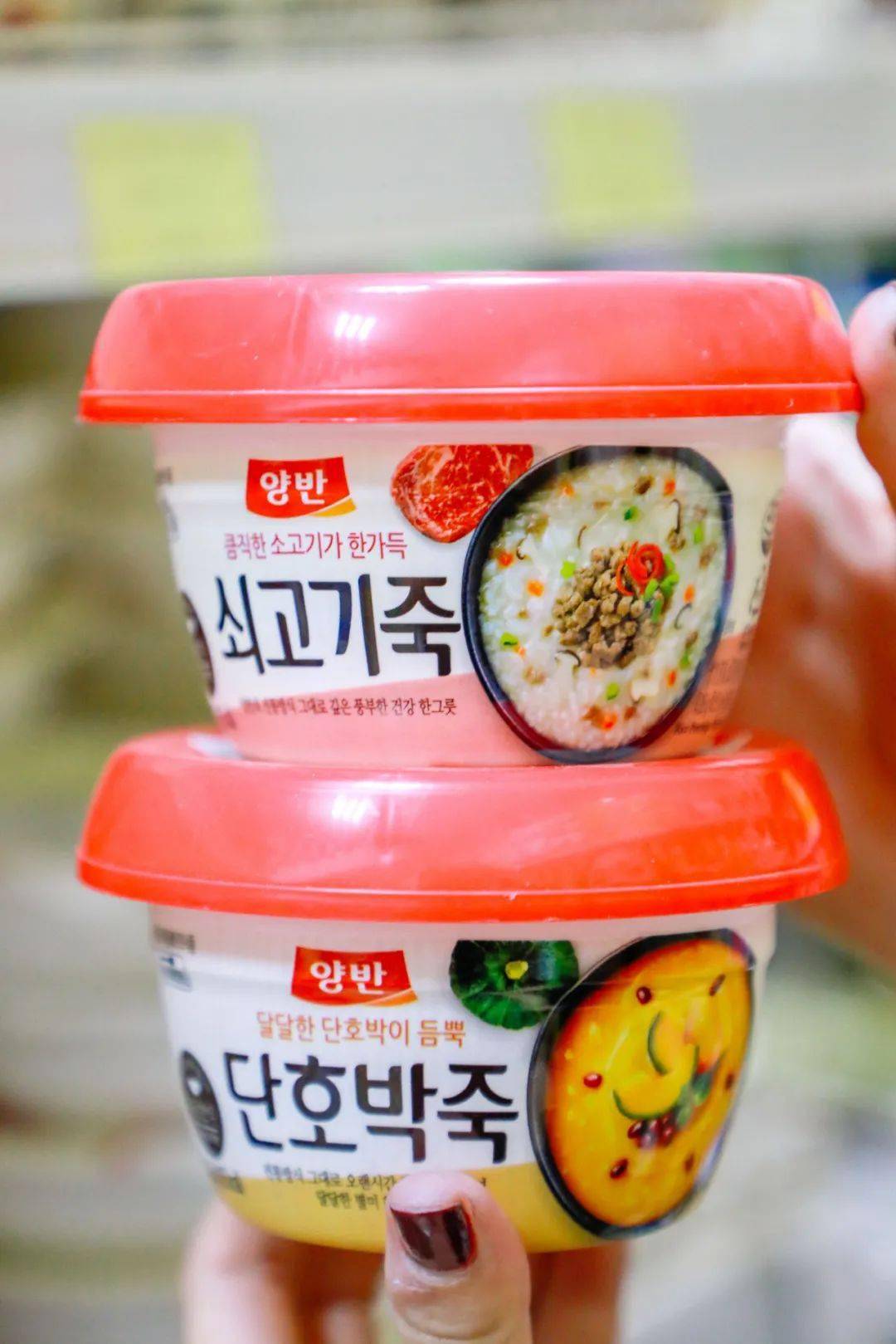 宝藏|在天津！完爆代购的宝藏【韩国超市】！