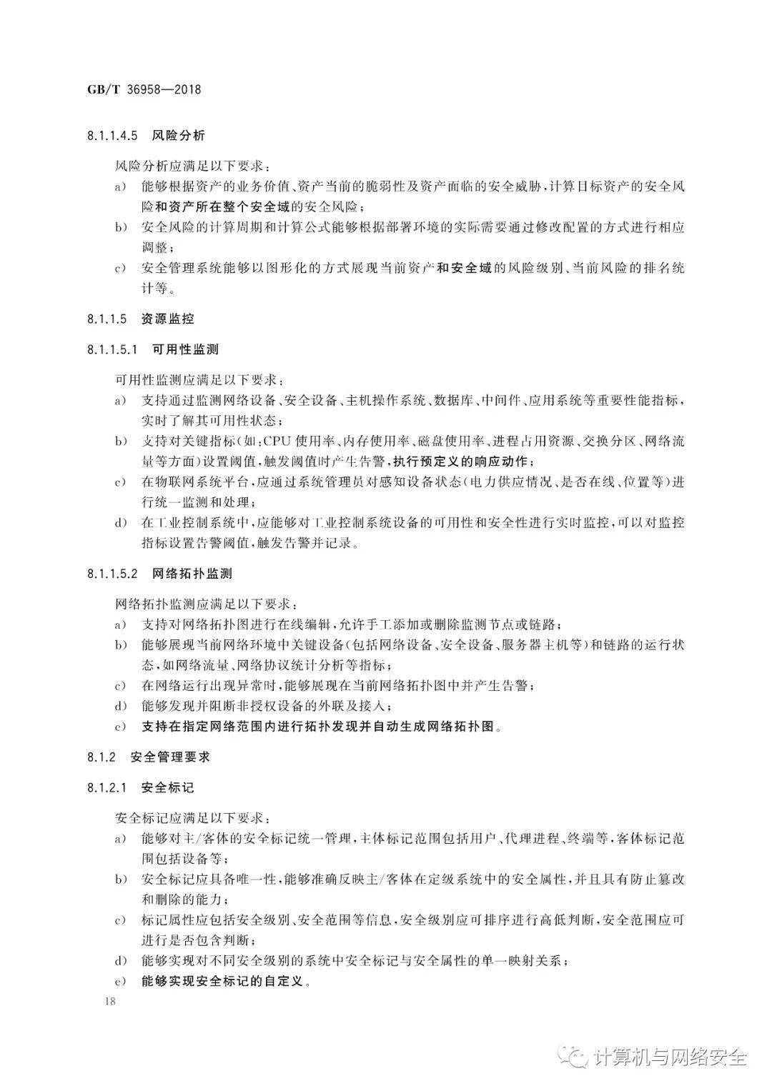 e795088008bc4cd9b65b2019d0824a75.jpeg