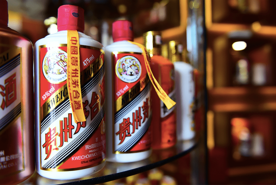 茅台酒|1816元！贵州茅台股价盘中再创新高，中秋销售会放量吗？