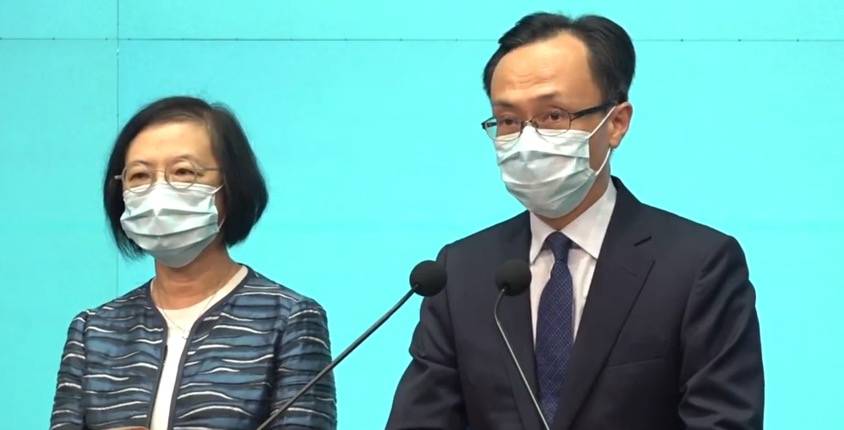 市民|香港特区政府：9月3日起将增加已满额普及社区检测中心名额