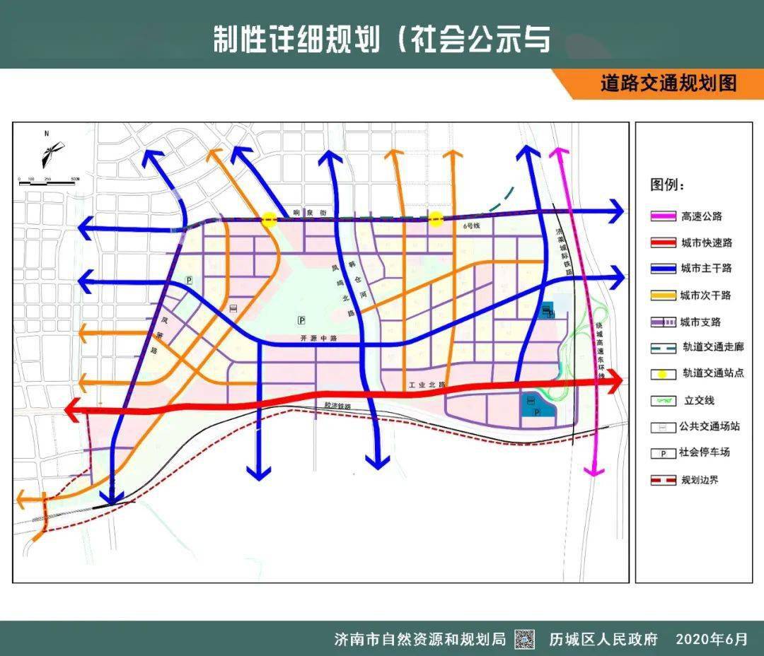 济南钢铁贡献GDP_济南gdp破万亿图片(2)