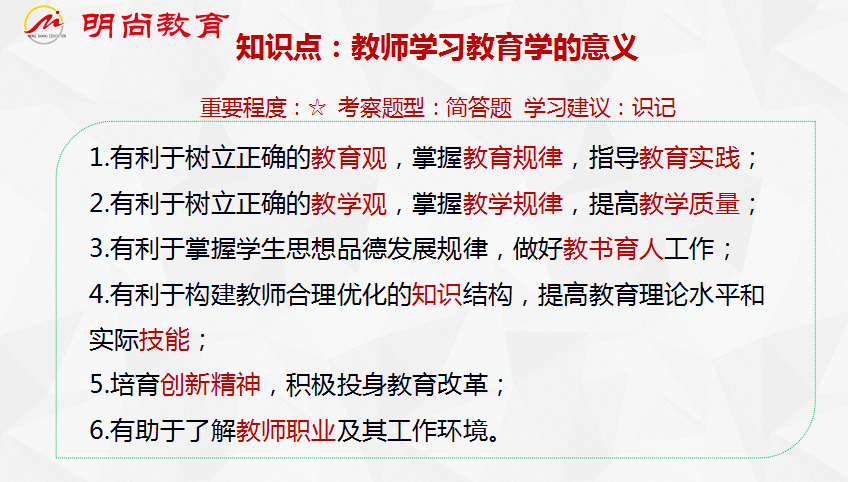 知识的作用与意义 160edfa03099441f940d42601bb3dfd9.png
