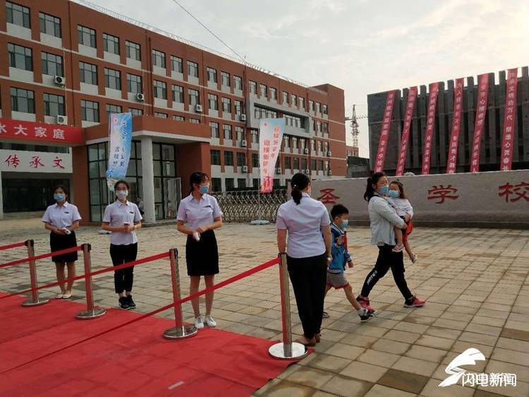 济南|新学期来了！济南这些学校开学第一课“厉行节约，杜绝浪费”