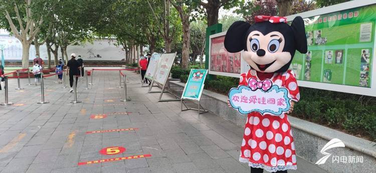 济南|新学期来了！济南这些学校开学第一课“厉行节约，杜绝浪费”