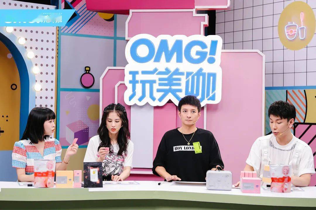 黄圣依|热搜包年的黄圣依火了！这个夏天她配~