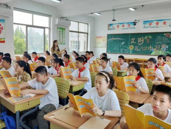 教学|“大片”来了！