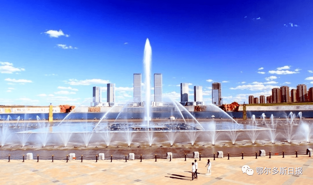 鄂尔多斯是什么时候建成的 4bcfce12bee349fdbb3d0c3331e07437.png