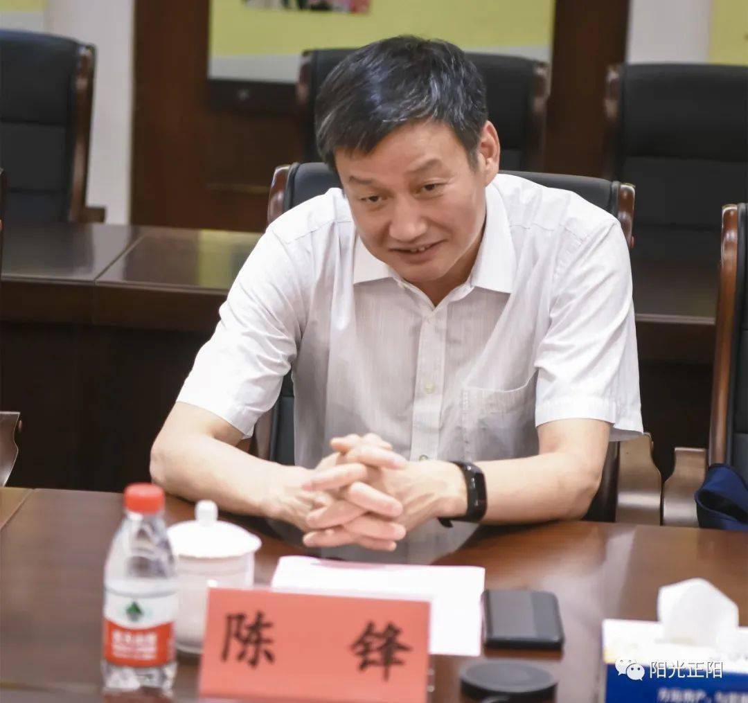时政陈峰刘艳丽率领正阳招商团考察方远集团撬动东片区开发
