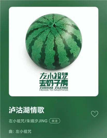 舞台|红人馆 | 出场费8000自掏一万做舞台,是AI女孩朱婧汐