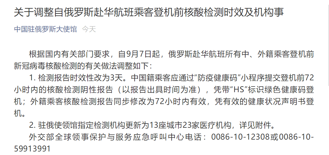 诉讼时效什么时候改为3年 88283dca0c0d46e698bc969aa4b805b3.png