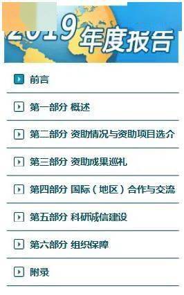 8f2b7490e7c145a7b97e62aa6acc1f95.jpeg