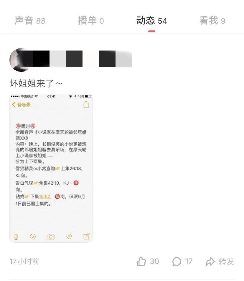 9730c2fe09c34a99a28a7d264a51eb82.jpeg