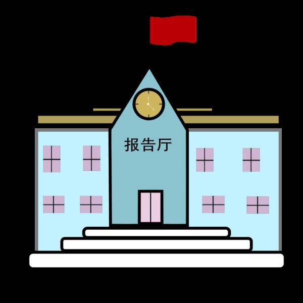 食堂|开学了，消防安全“第一课”你准备好了吗？