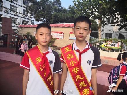 济南|新学期！济南各中小学花式迎接144万学子开学