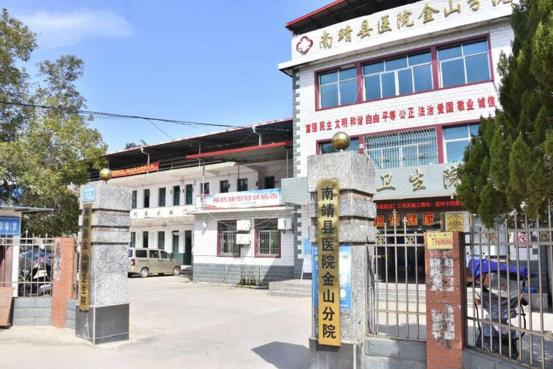 据了解,2016年至今,南靖县医院通过建档立卡贫困人口数据库实施先诊疗