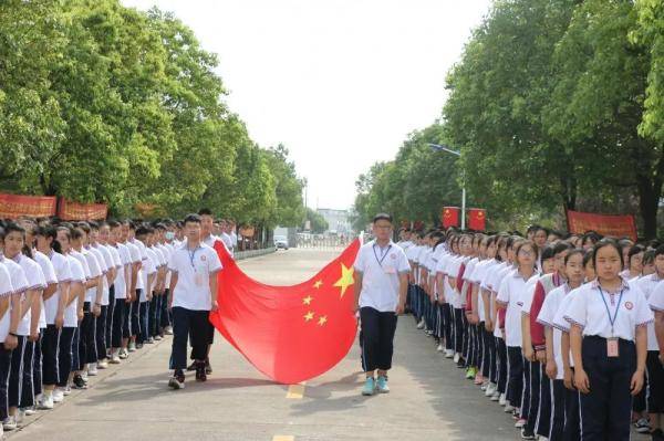 教学|“大片”来了！