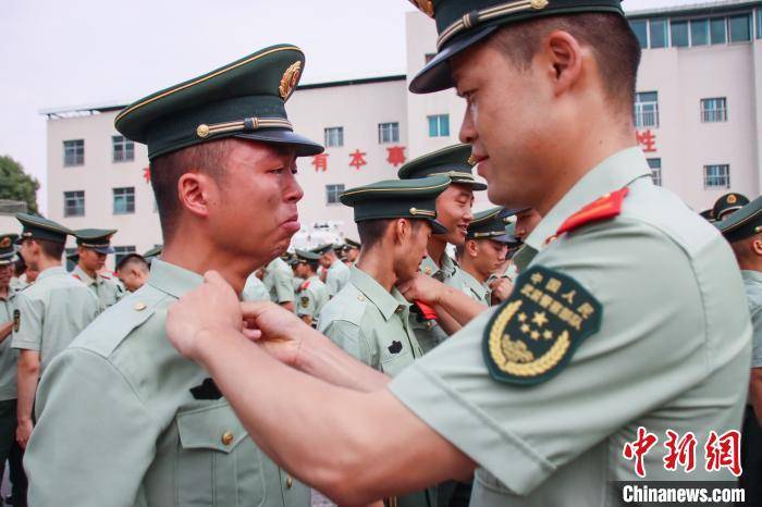 武警贵州总队机动支队举行2020年老兵退役仪式